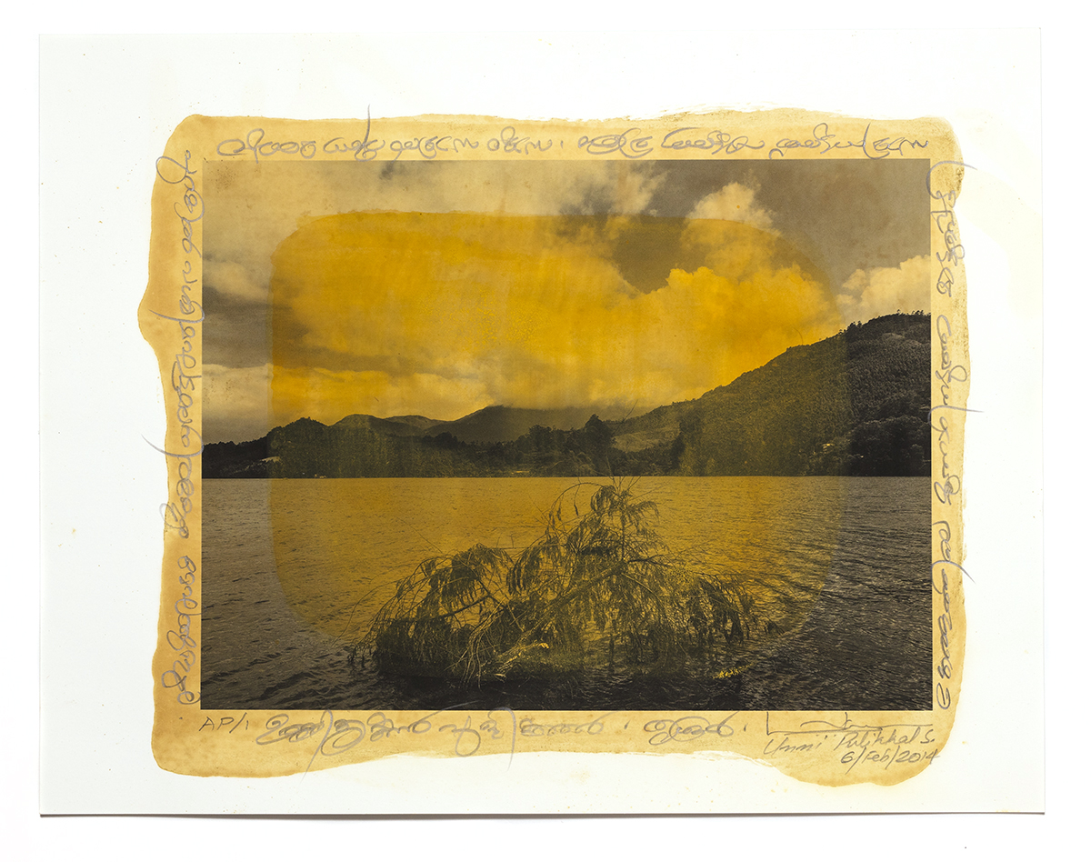 'Landscape at Mattuppetty', 2014, pigment stained photograph,10 x 8 in, unique Edn.